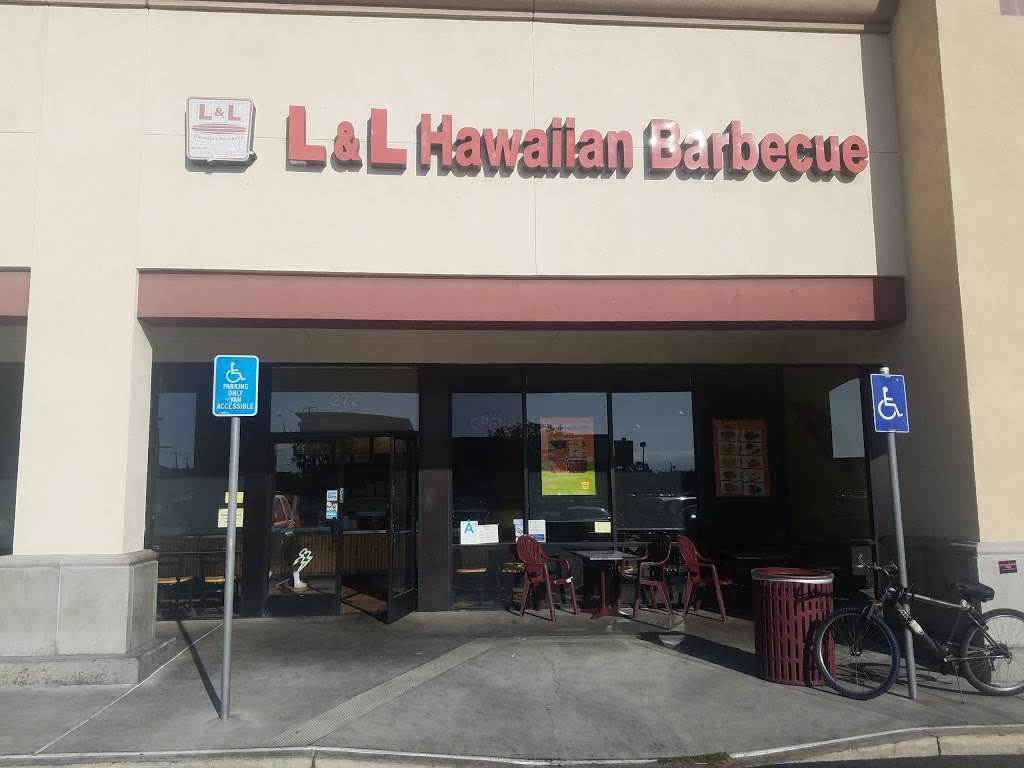 L&L Hawaiian Barbecue | 272 E Sepulveda Blvd, Carson, CA 90745, USA | Phone: (310) 549-2913