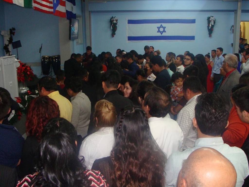 Iglesia de Dios Pentecostal MI, Casa de Bendicion | 1424 Antioch Pike, Antioch, TN 37013, USA | Phone: (615) 791-1389