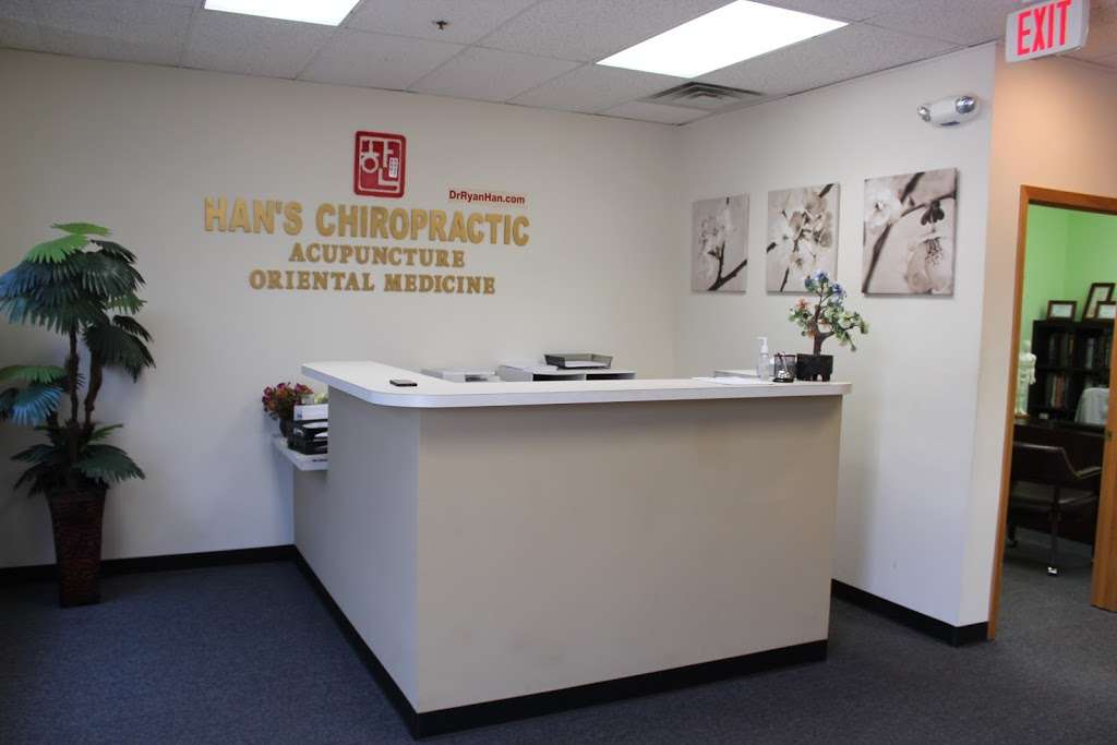 Hans Chiropractic & Acupuncture | 1510 Algonquin Rd, Palatine, IL 60067, USA | Phone: (847) 873-3265