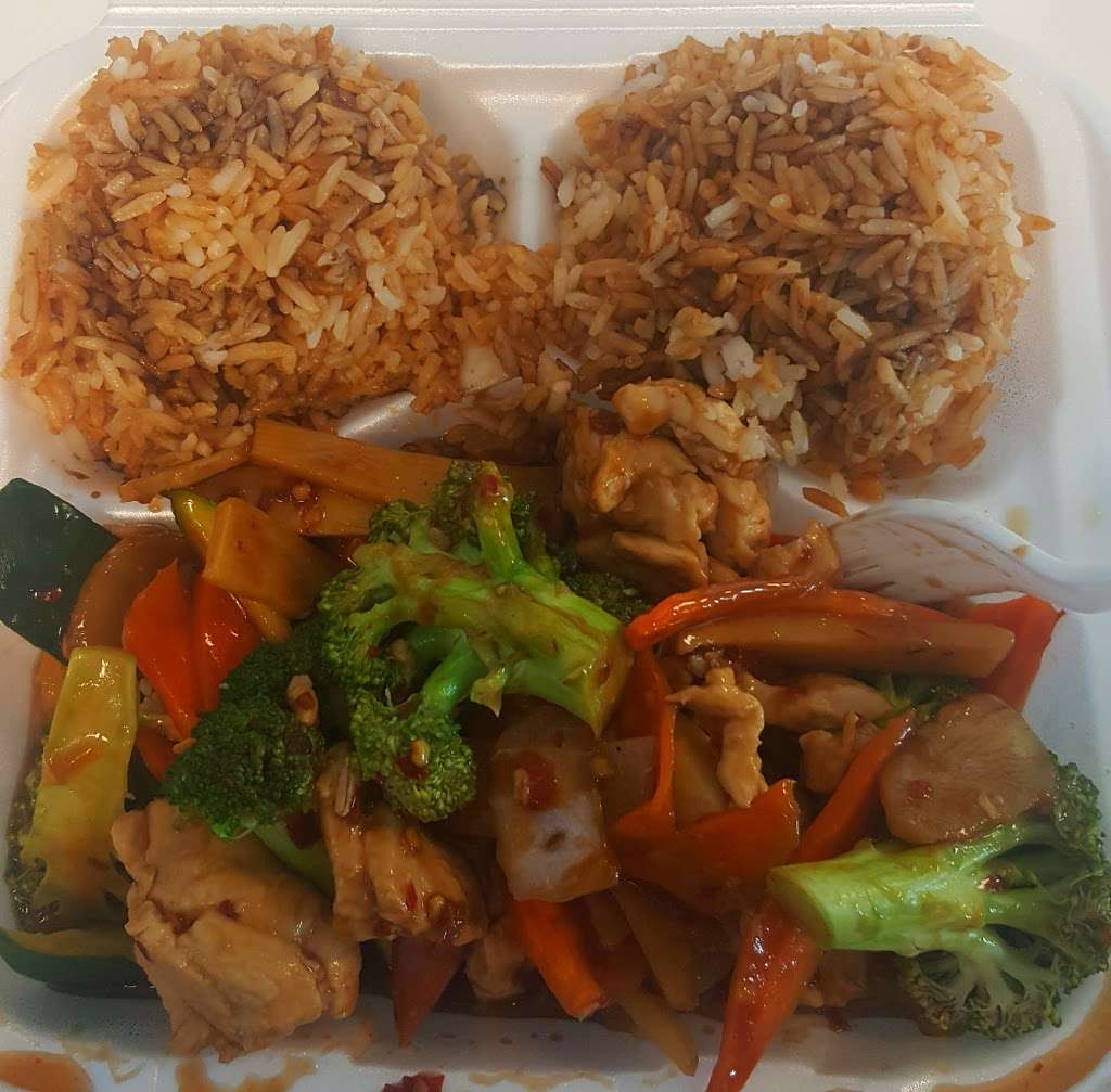 Skillman Wok | 18900 Dallas Pkwy #109, Dallas, TX 75287 | Phone: (972) 248-0808