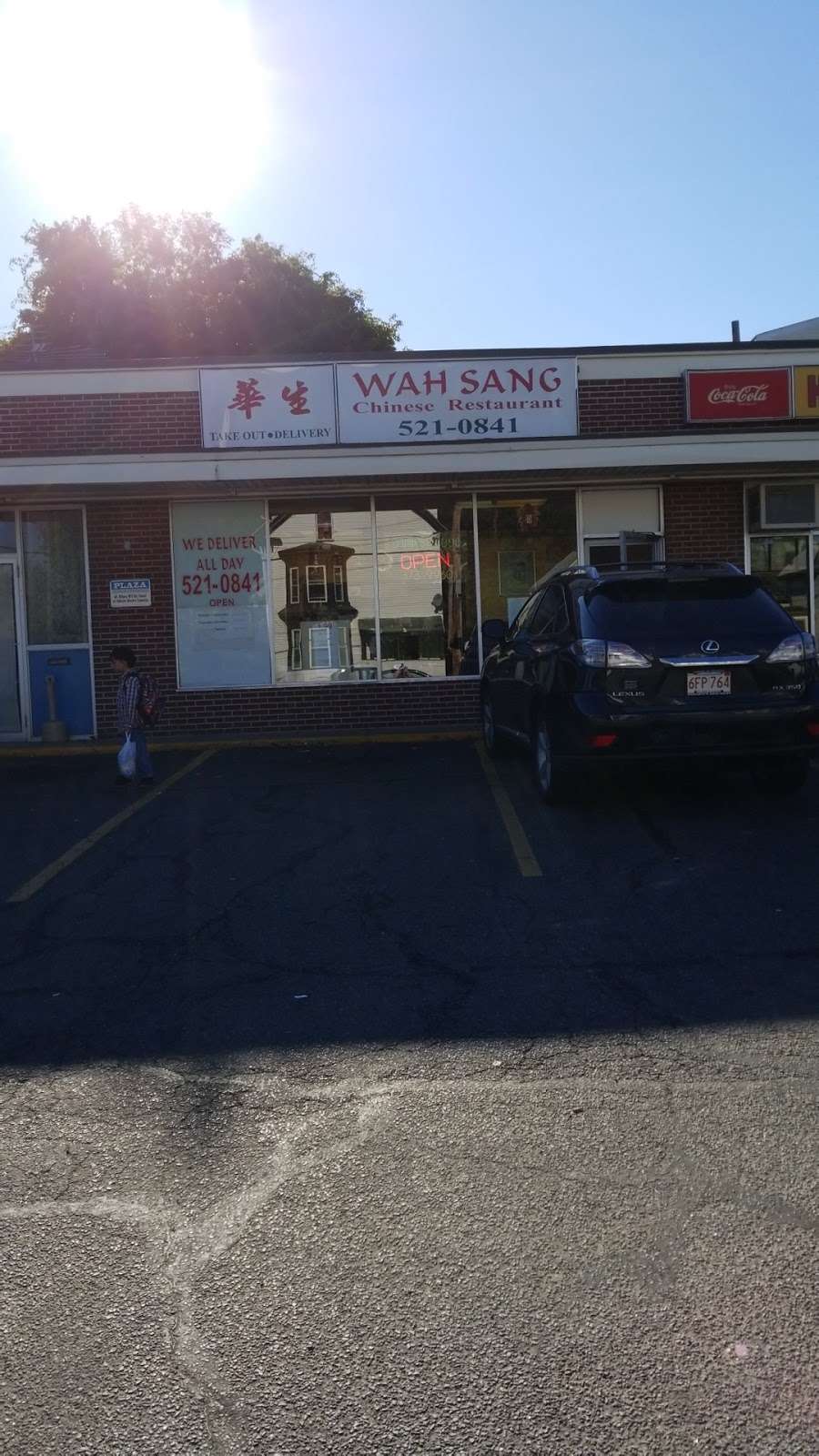 Wah Sang | 60 Hilldale Ave, Haverhill, MA 01832, USA | Phone: (978) 521-0841