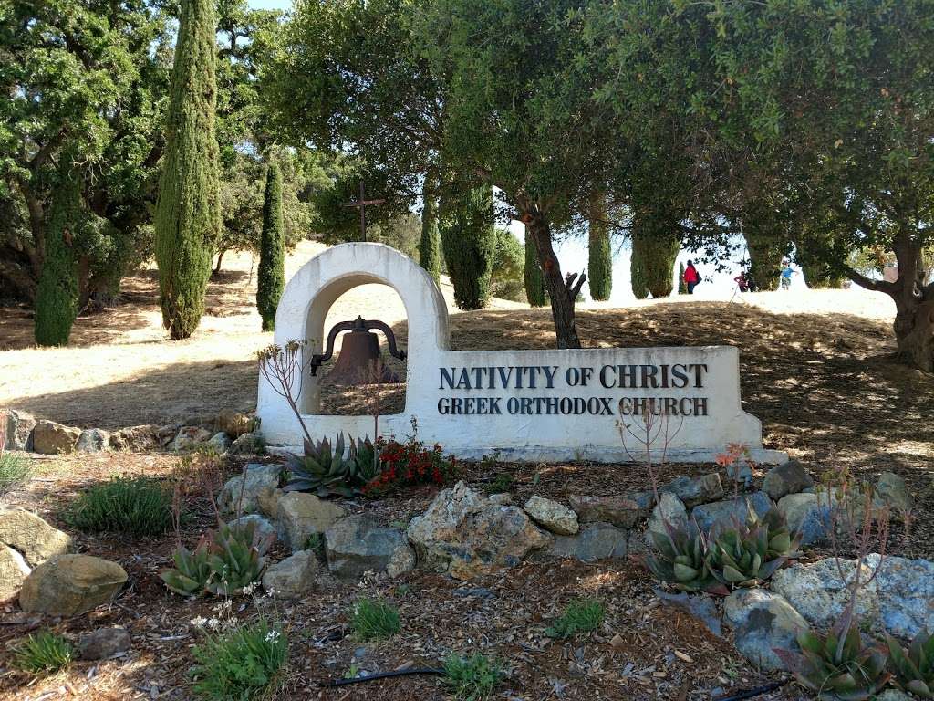 Nativity of Christ Greek Orthodox Church | 1110 Highland Dr, Novato, CA 94949, USA | Phone: (415) 883-1998