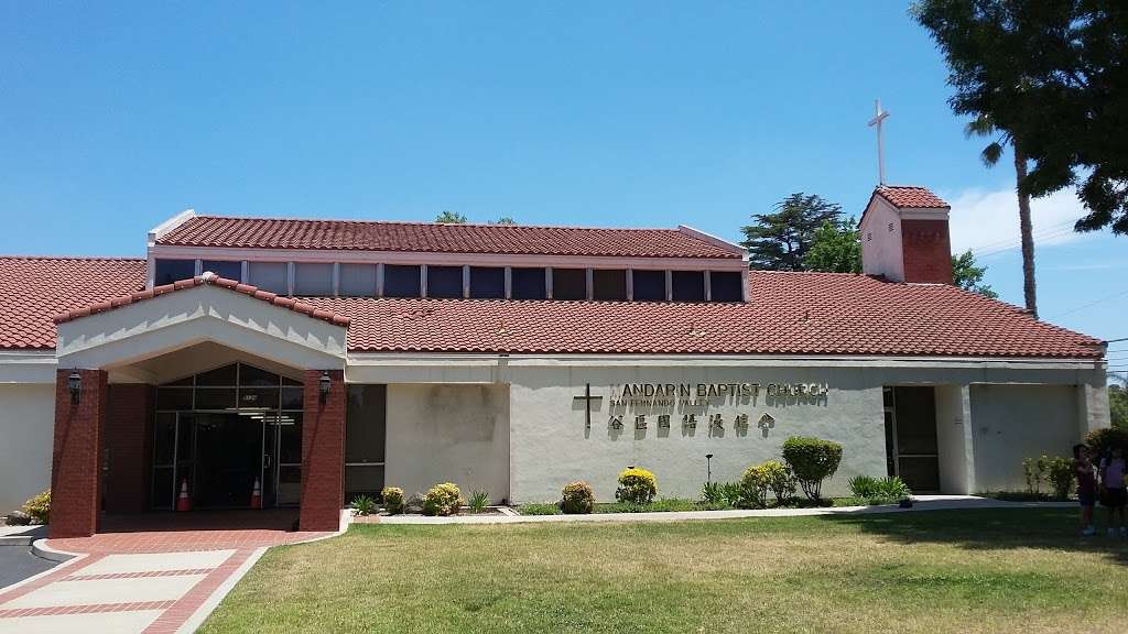 Mandarin Baptist Church | 9124 Zelzah Ave, Northridge, CA 91325, USA | Phone: (818) 727-2220