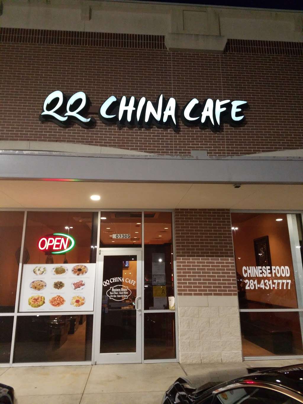 Q Q China Cafe | 10330 Hwy 6, Missouri City, TX 77459 | Phone: (281) 431-7777