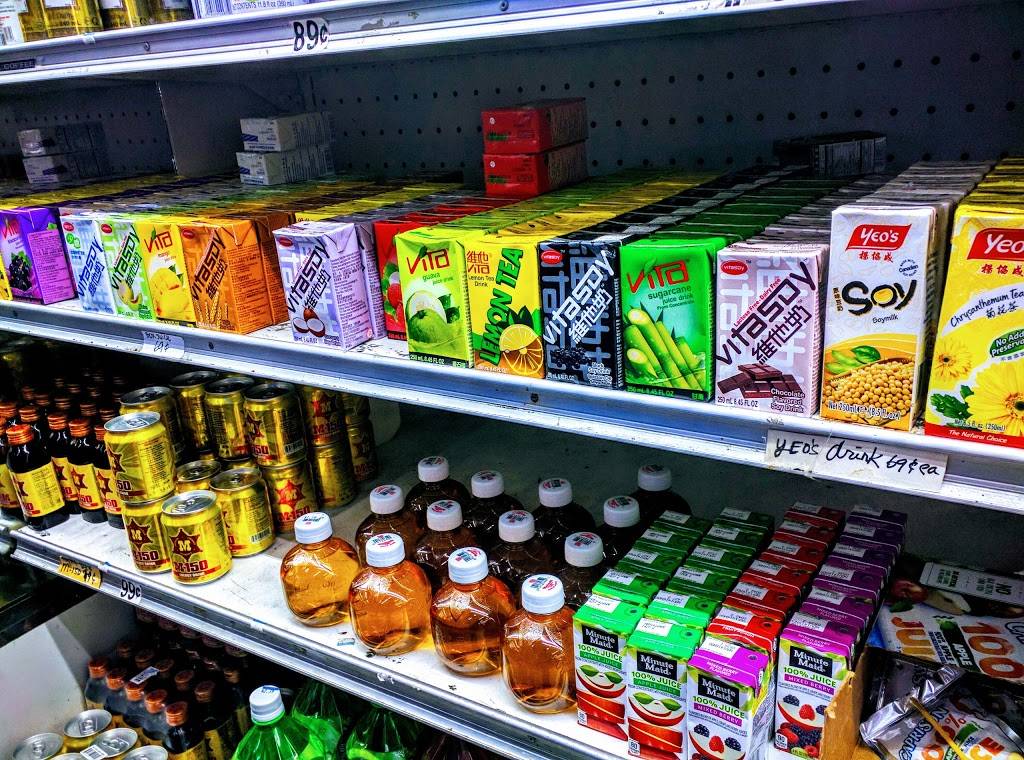 Goldstar Supermarket | 5815 Stockton Blvd B, Sacramento, CA 95824, USA | Phone: (916) 453-8992