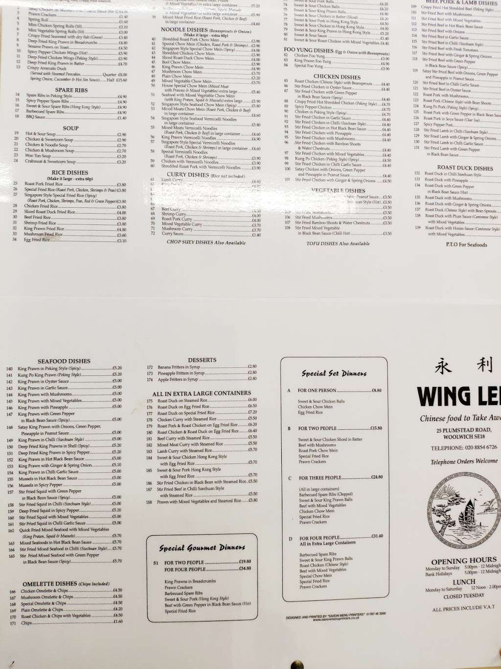 Wing Lee Chinese Takeaway | 25 Plumstead Rd, Woolwich, London SE18 7BZ, UK | Phone: 020 8854 6726