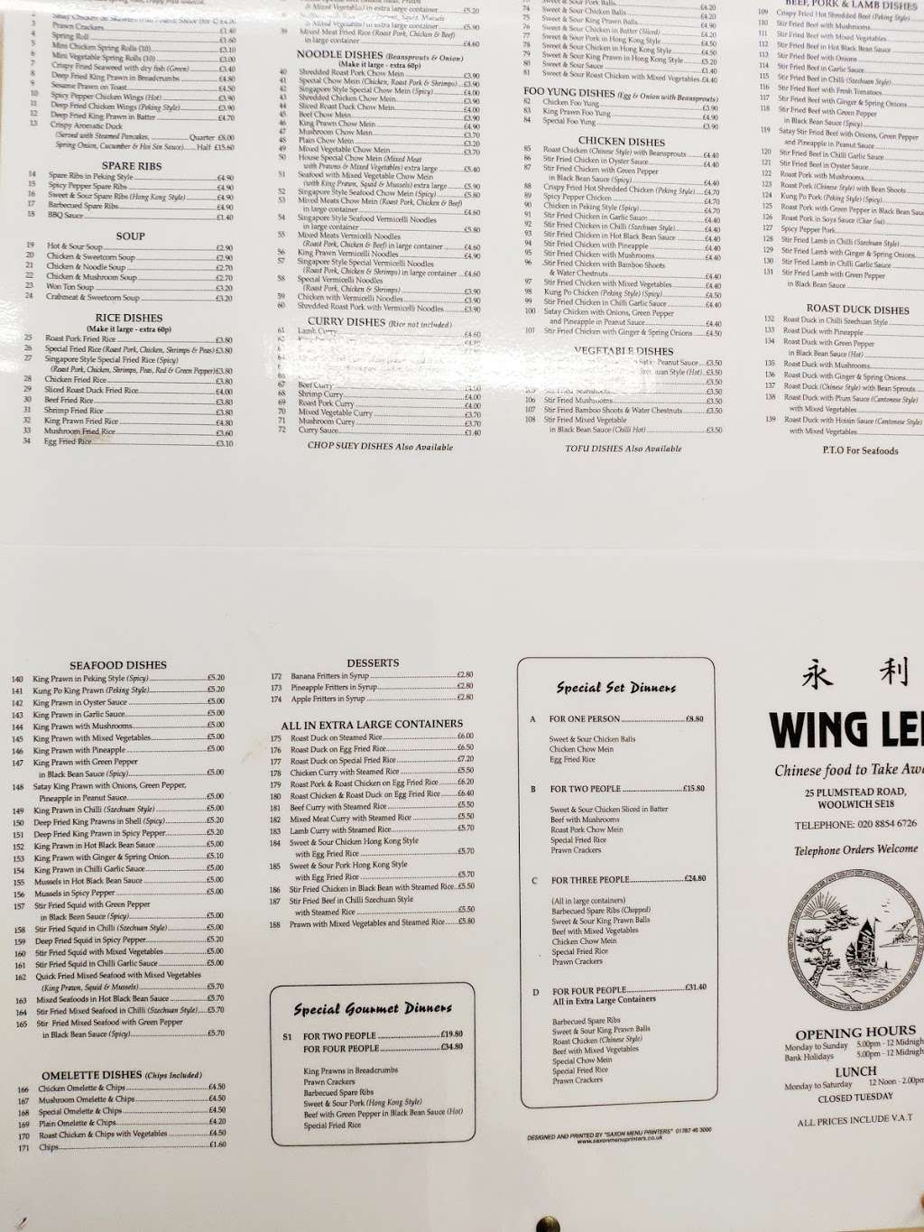 Fae71e3f019313af369af23ad7f274aa  United Kingdom England Greater London Woolwich Plumstead Road 25 Wing Lee Chinese Takeaway 37717 