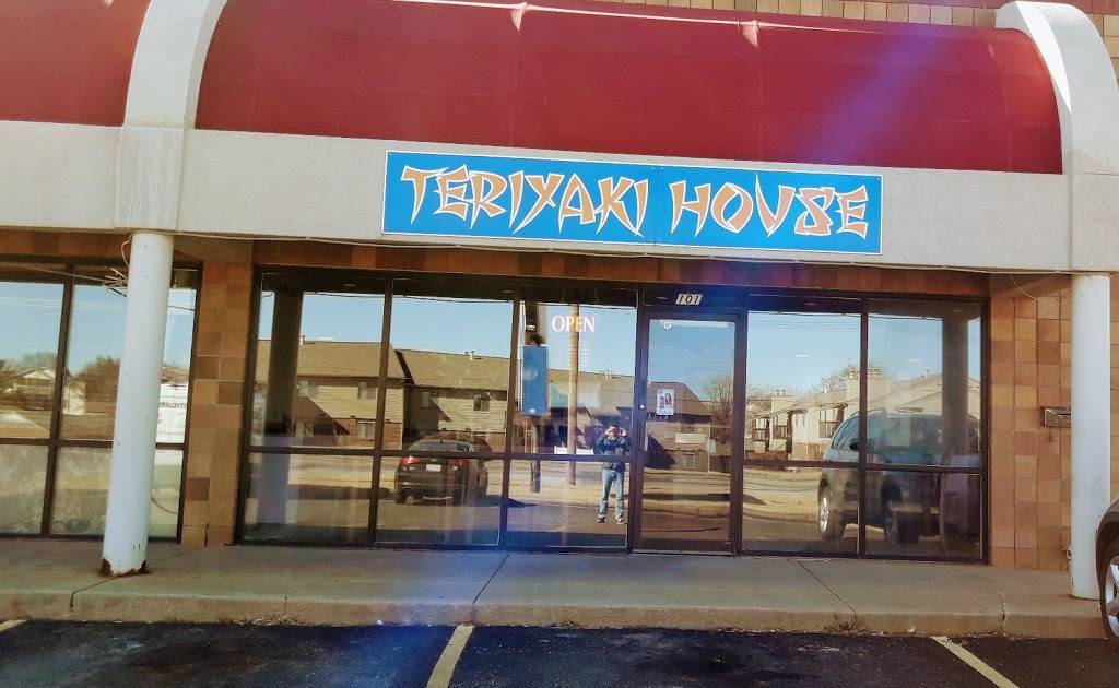 Teriyaki House | 1845 S Rock Rd, Wichita, KS 67207, USA | Phone: (316) 681-0095