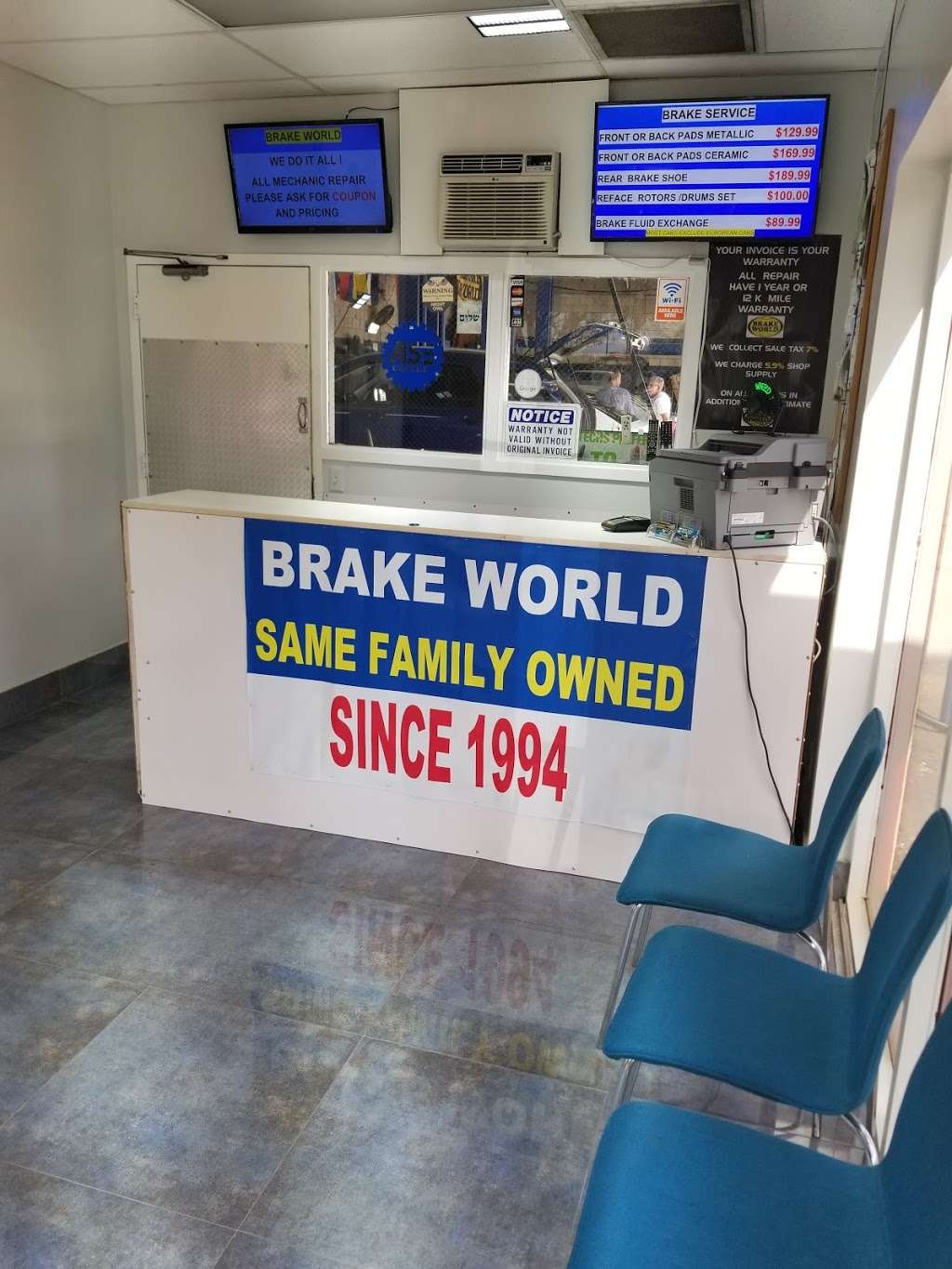 Brake World Pembroke Pines | 10225 Pines Blvd, Pembroke Pines, FL 33026, USA | Phone: (954) 438-5560