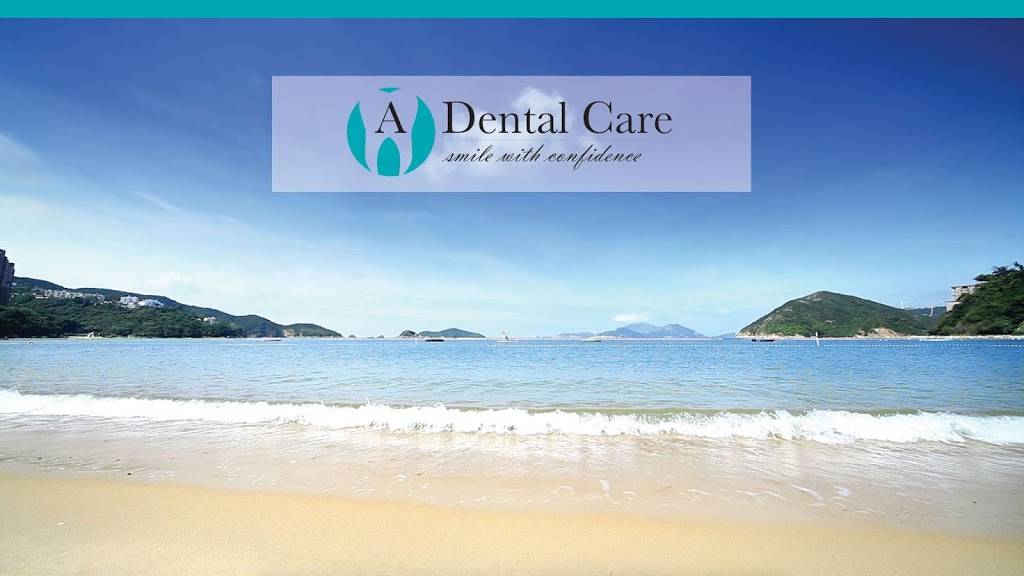 A Dental Care | 3301 Tidwell Rd d, Houston, TX 77093, USA | Phone: (281) 378-3945