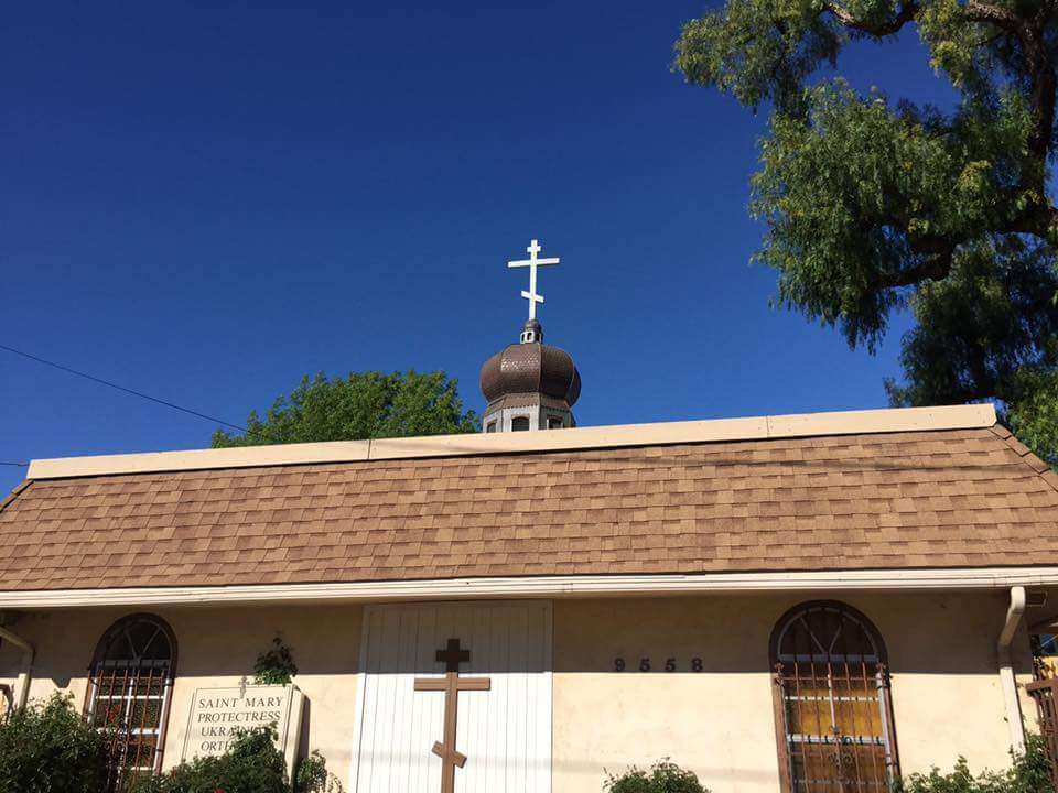 St. Mary Protectress Ukrainian Orthodox Church | 9564 Campo Rd, Spring Valley, CA 91977, USA | Phone: (619) 464-1830