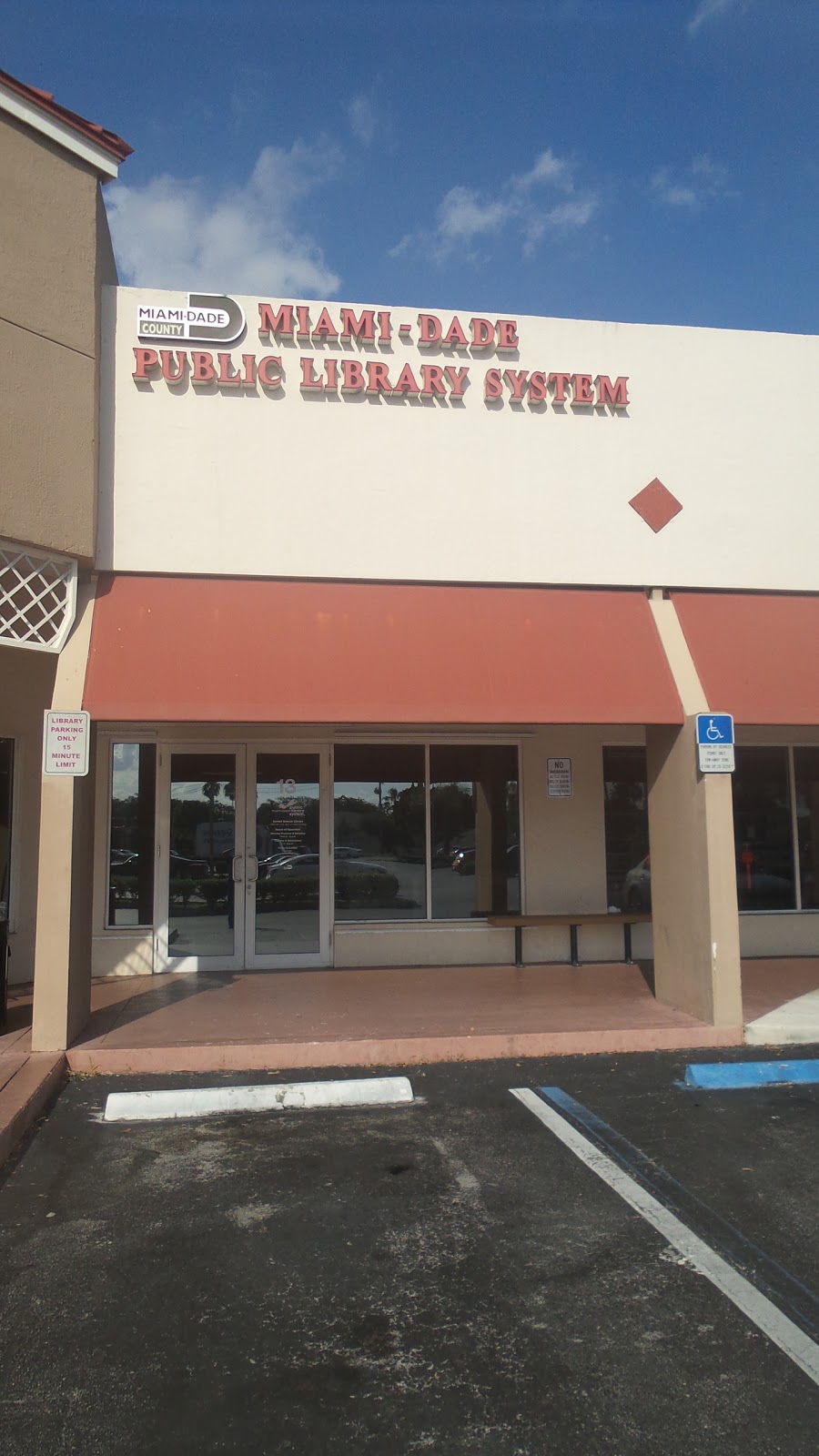 Sunset Branch Library | 10855 SW 72nd St, Miami, FL 33173, USA | Phone: (305) 270-6368