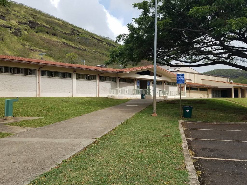 Salt Lake District Park | 1159 Ala Lilikoi Pl, Honolulu, HI 96818 | Phone: (808) 831-7100