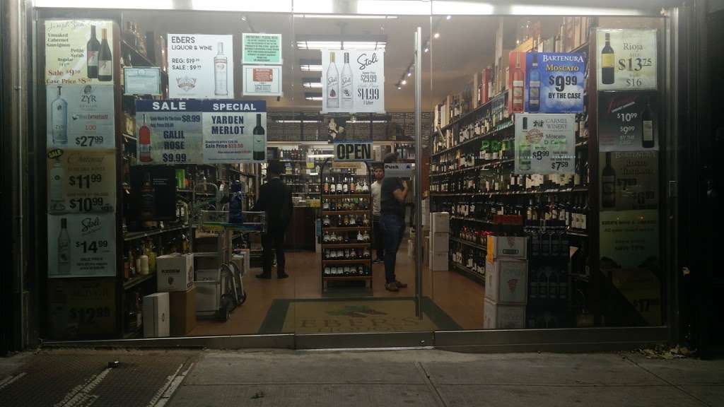 Ebers Liquor & Wine inc | 314 Kingston Ave, Brooklyn, NY 11213 | Phone: (718) 604-8700