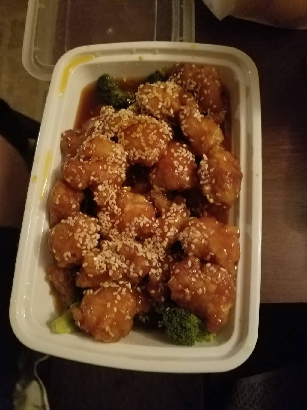 New China | 33 Tremont Rd, Pine Grove, PA 17963, USA | Phone: (570) 345-8666