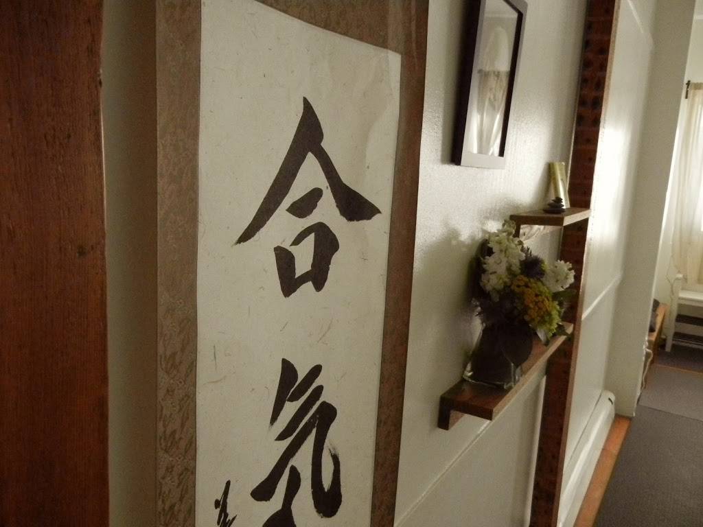 Aikido of South Brooklyn | 205 Columbia St, Brooklyn, NY 11231, USA | Phone: (718) 612-6334