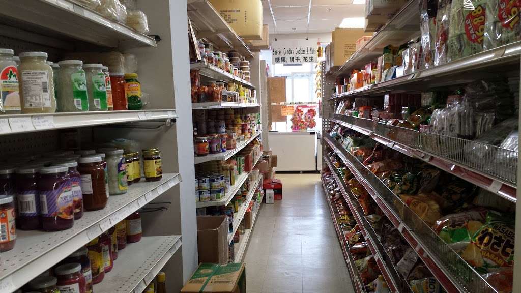 Asian Grocery | 11 Marchwood Rd, Exton, PA 19341, USA | Phone: (610) 524-5898