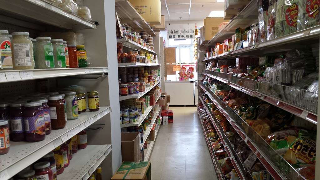 Asian Grocery | 11 Marchwood Rd, Exton, PA 19341 | Phone: (610) 524-5898