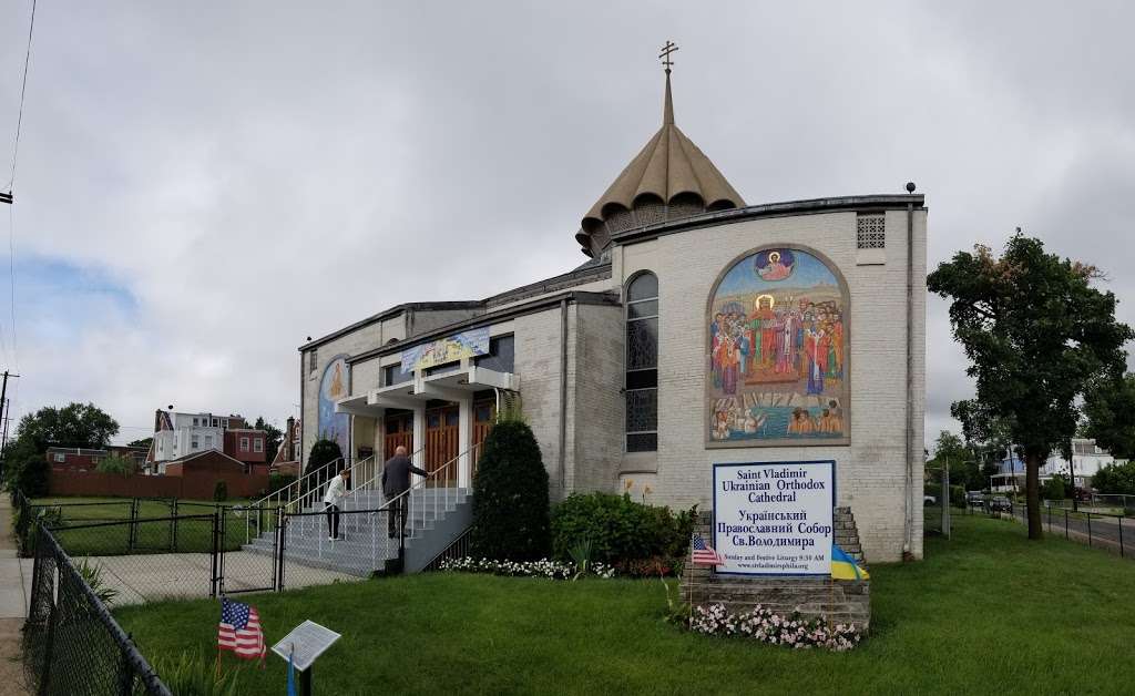 St. Vladimir Ukrainian Orthodox Cathedral | 6740 N 5th St, Philadelphia, PA 19126, USA | Phone: (215) 927-2287