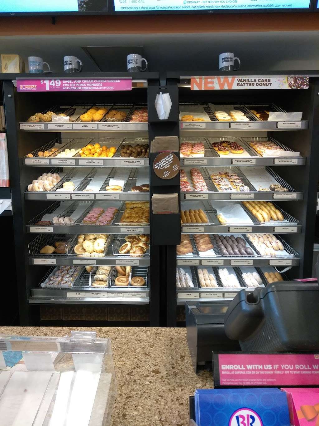 Dunkin | 1650 Bruckner Blvd, The Bronx, NY 10473, USA | Phone: (718) 893-2090