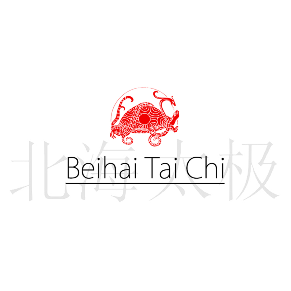 Beihai Tai Chi | Hartington Court, Hartington Rd, Chiswick, London W4 3TT, UK | Phone: 07982 432922