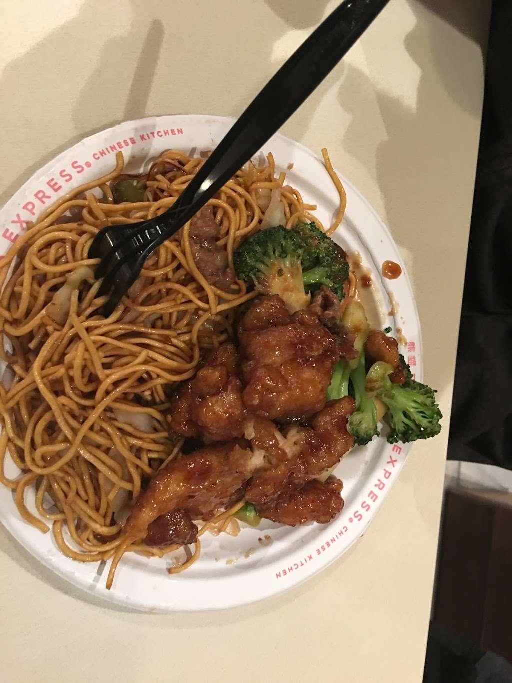 Panda Express | 181 West Army Trail Road, Glendale Heights, IL 60139, USA | Phone: (630) 980-8966