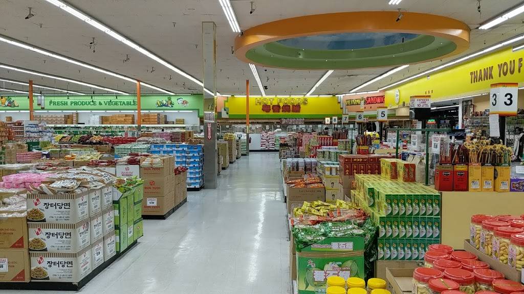 SF Supermarket | 4562 Mack Rd, Sacramento, CA 95823, USA | Phone: (916) 395-6868