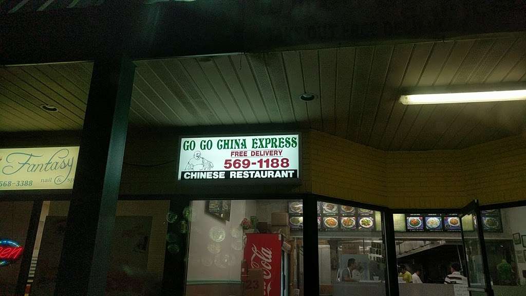 Go Go Chinese Express | 102 Old South Plank Rd, Newburgh, NY 12550, USA | Phone: (845) 569-1188