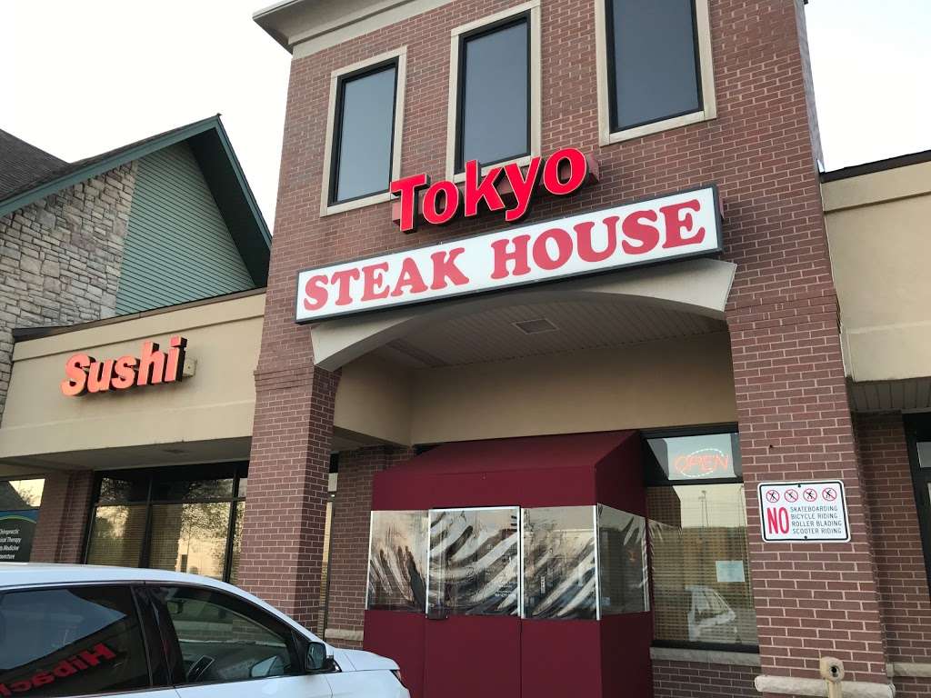 Tokyo Steakhouse | 9436 179th St, Tinley Park, IL 60487, USA | Phone: (708) 429-8988