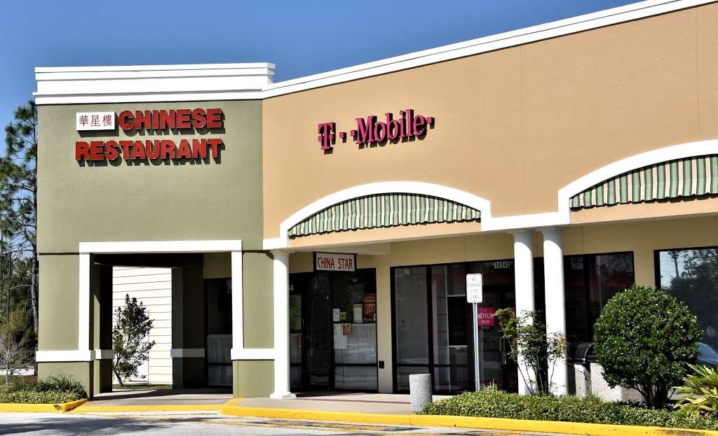 T-Mobile | 14940 E Orange Lake Blvd, Ste A2, Kissimmee, FL 34747, USA | Phone: (407) 778-3131