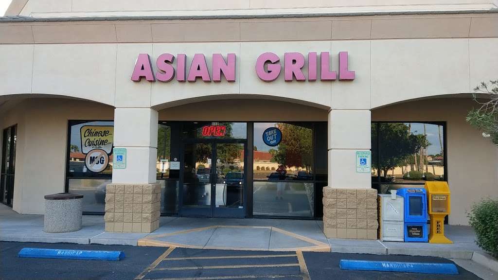 Asian Grill | 10325 East Riggs Road #112, Sun Lakes, AZ 85248, USA | Phone: (480) 802-9888