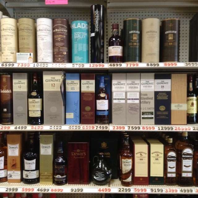 Economy Liquor West End | 13655 Termini-San Luis Pass Rd ste A, Galveston, TX 77554, USA | Phone: (409) 737-3341