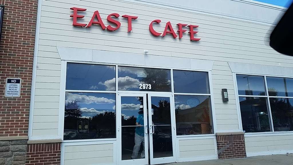 East Cafe Chinese | 2973 Plaza Dr, Dunkirk, MD 20754, USA | Phone: (410) 286-8178