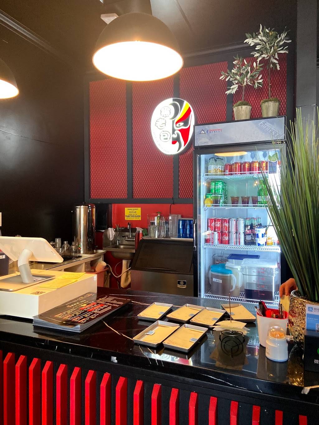 Black Bao Hot Pot | 18406 Colima Rd Ste C, Rowland Heights, CA 91748, USA | Phone: (626) 474-2105 Black Bao Hot Pot | 18406 Colima Rd Ste C, Rowland Heights, CA 91748, USA | Phone: (626) 474-2105