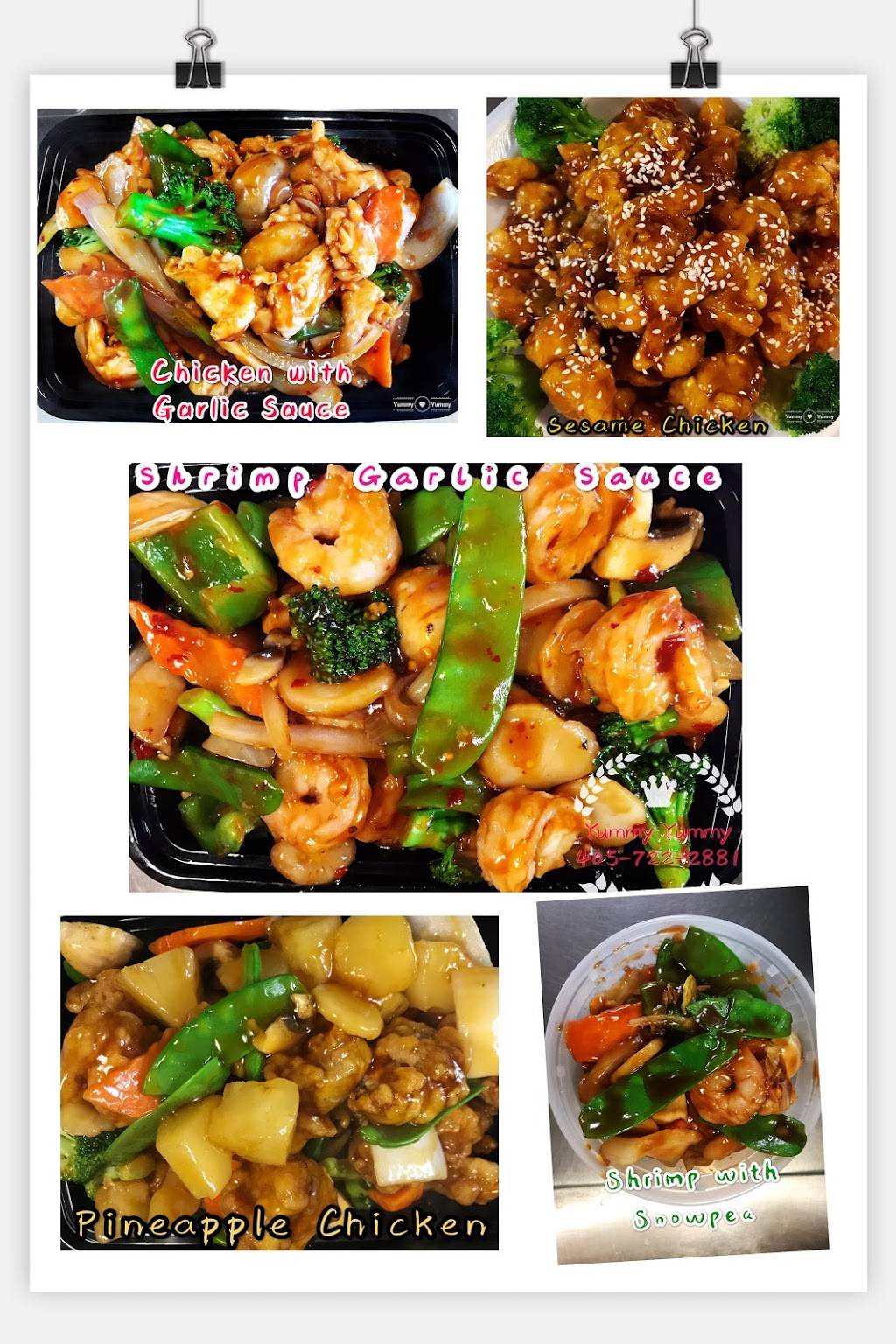 YummyYummy ? Chinese Restaurant | 6315 N Meridian Ave, Oklahoma City, OK 73112, USA | Phone: (405) 722-2881