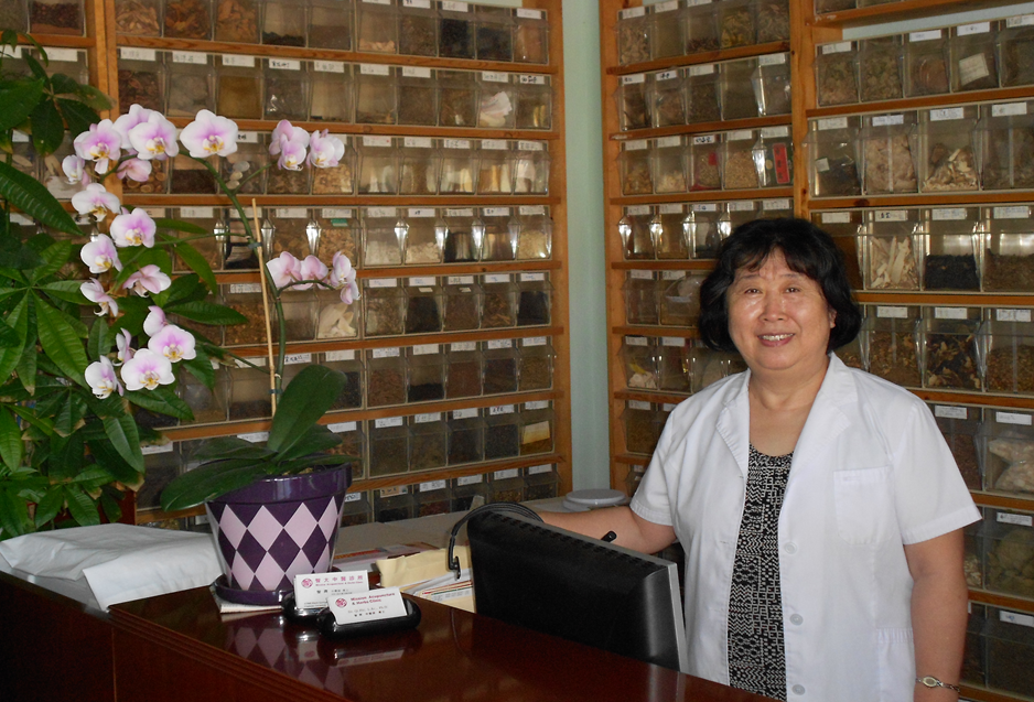 Mission Acupuncture & Herbs Clinic, Dr. Zhi, Qi, Ph. D. | 47866 Warm Springs Blvd, Fremont, CA 94539, USA | Phone: (510) 651-8837