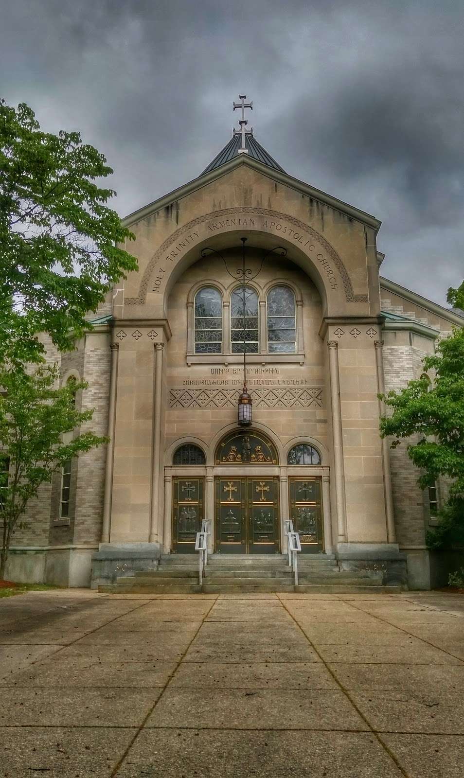 Holy Trinity Armenian Church | 145 Brattle St, Cambridge, MA 02138, USA | Phone: (617) 354-0632