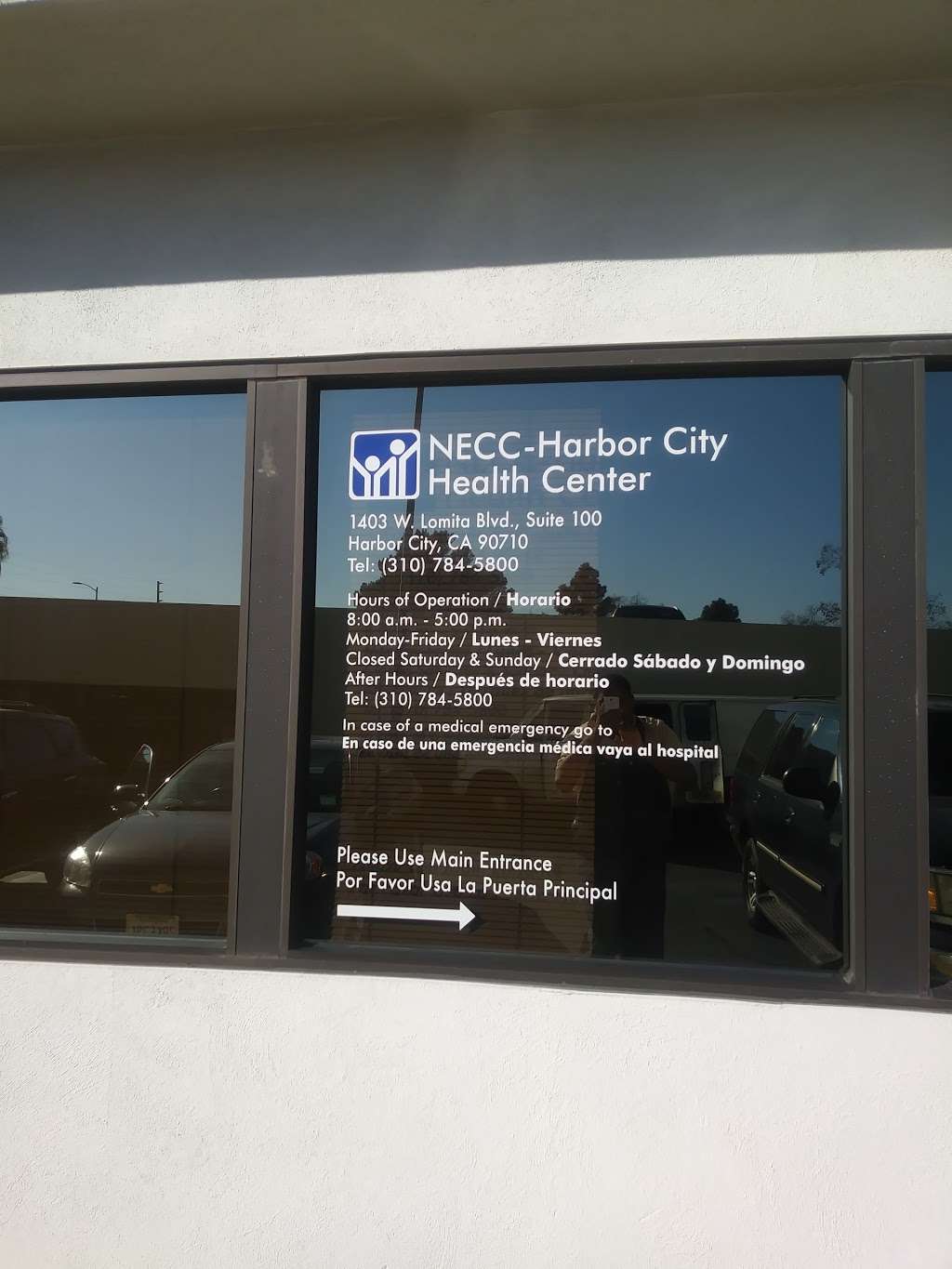 Harbor-UCLA Medical Center | 1403 Lomita Blvd #200, Harbor City, CA 90710 | Phone: (310) 534-7600