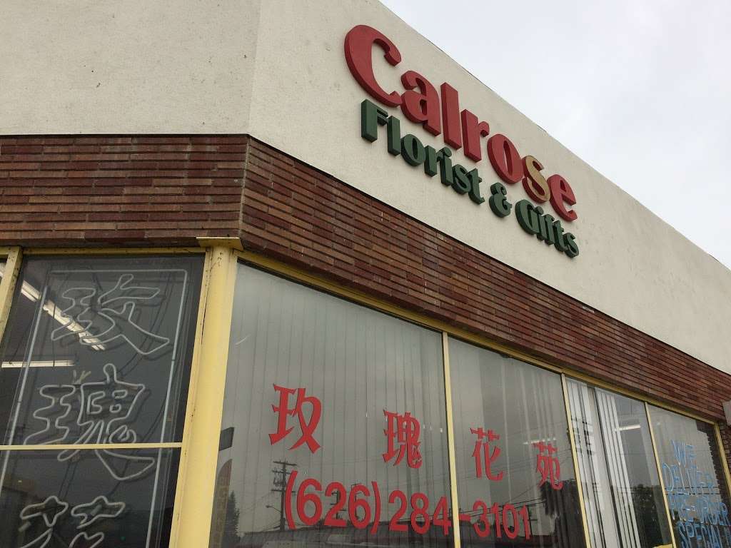 Calrose Florist & Gifts | 1938 W Valley Blvd, Alhambra, CA 91803 | Phone: (626) 284-3101