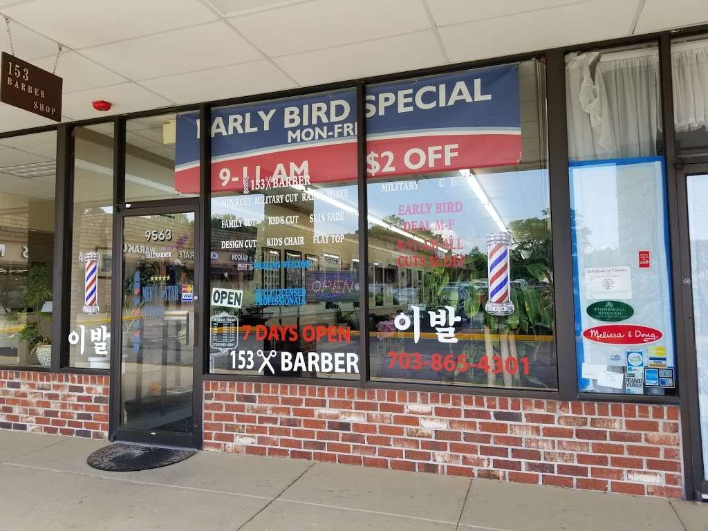 153 Barber Shop | 9563 Braddock Rd, Fairfax, VA 22032 | Phone: (703) 865-4301