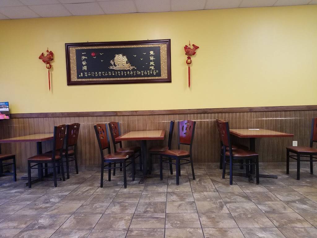 China One | 5456 W Fayetteville Rd #200, Atlanta, GA 30349, USA | Phone: (770) 909-6899