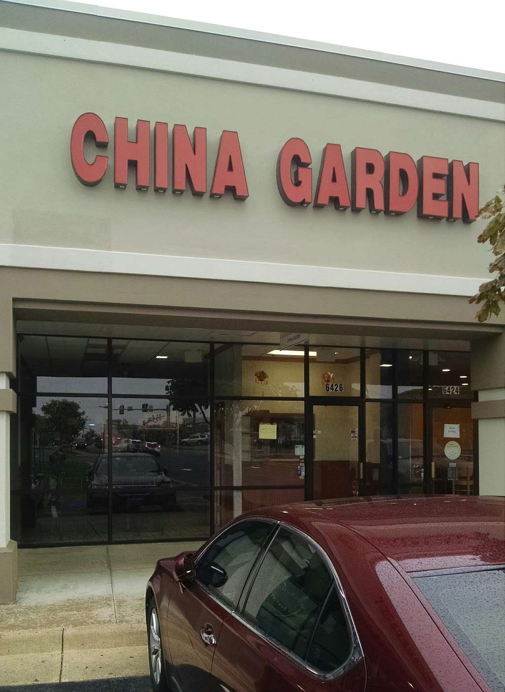 China Garden Restaurant 6424 Landsdowne Centre Dr Alexandria