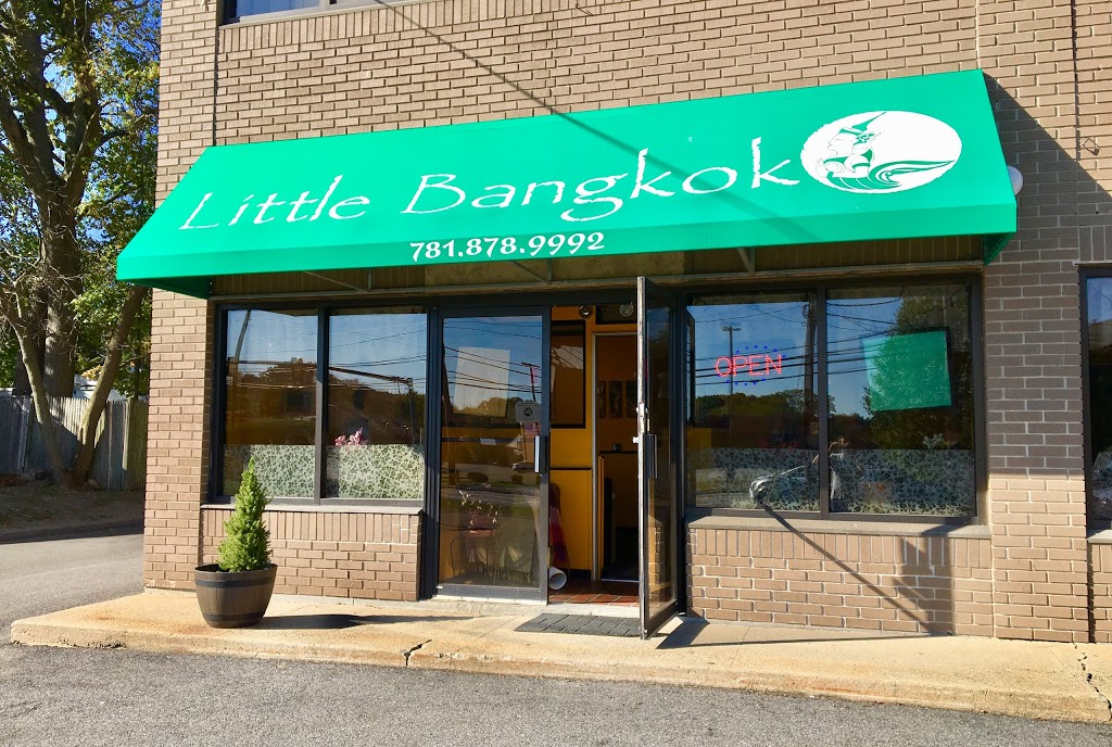 Little Bangkok | 100 Market St, Rockland, MA 02370, USA | Phone: (781) 878-9992