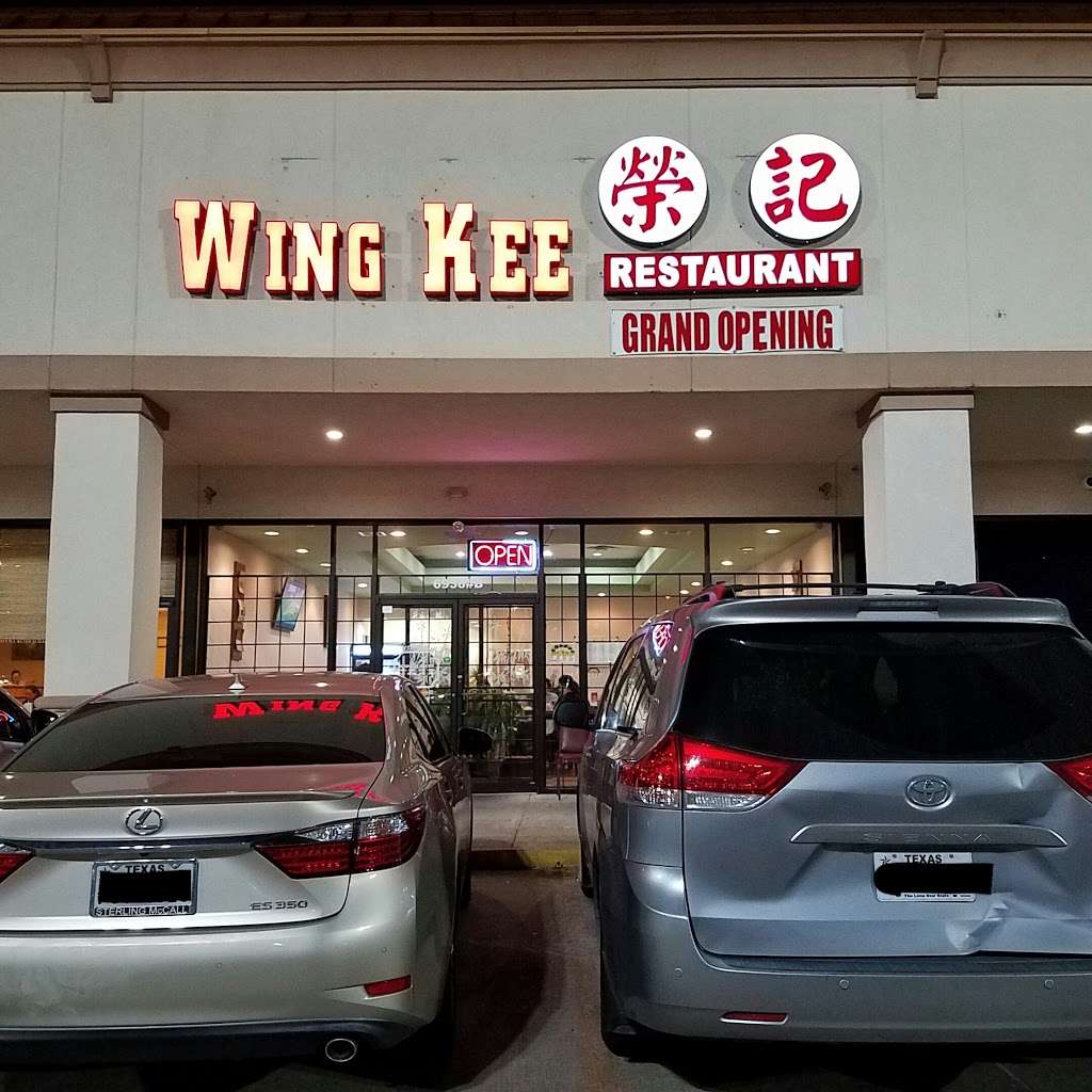 Wing Kee | 6938 Wilcrest Dr suite b, Houston, TX 77072, USA | Phone: (281) 741-7118