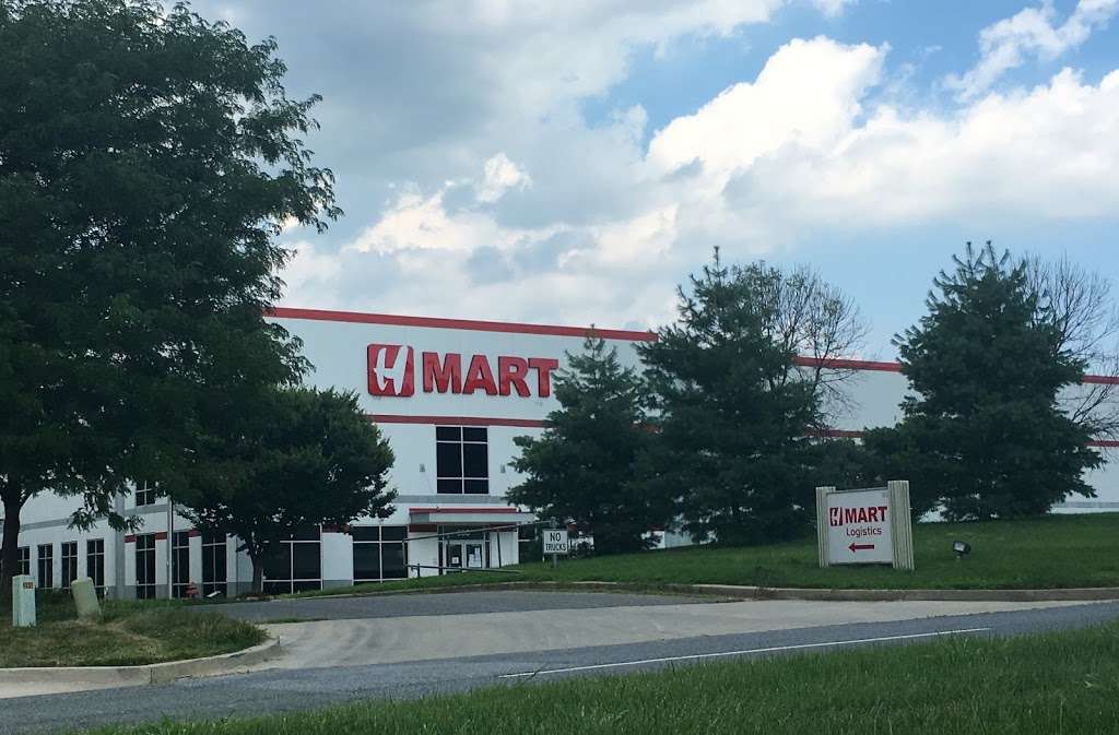 H Mart Distribution Center | 350 Prince Georges Blvd, Upper Marlboro, MD 20774 | Phone: (240) 546-0600