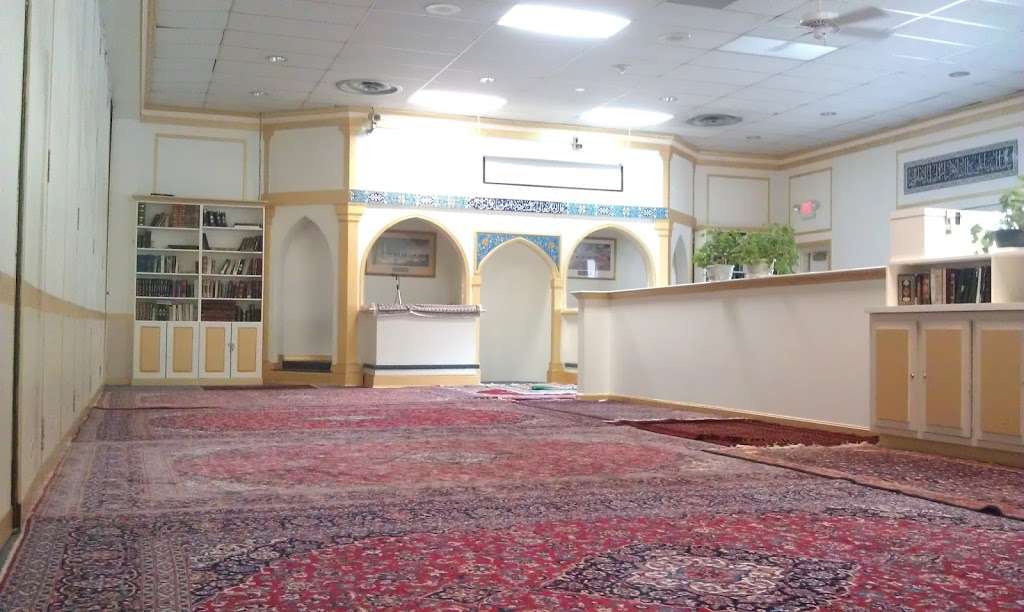 Islamic Education Center | 7917 Montrose Rd, Potomac, MD 20854 | Phone: (301) 340-2070