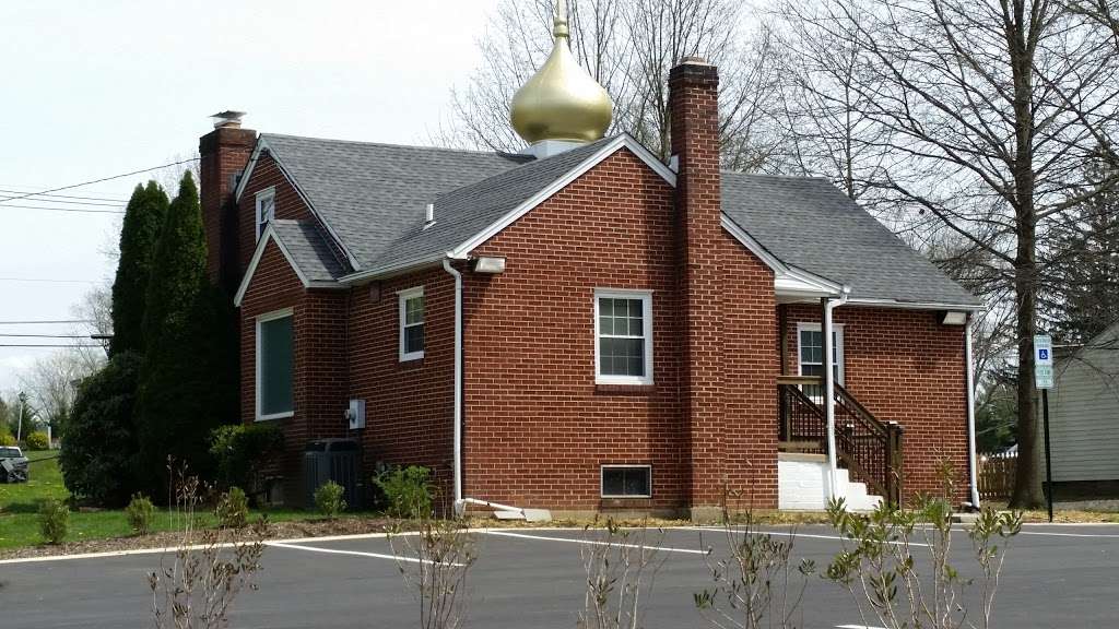 Four Evangelists Orthodox Church | 528 N Hickory Ave, Bel Air, MD 21014 | Phone: (410) 588-5885