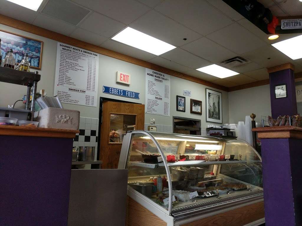 Chutzpah Deli | 12214 Fairfax Towne Center, Fairfax, VA 22033, USA | Phone: (703) 385-8883