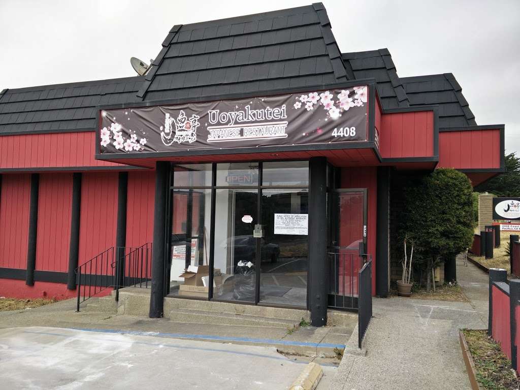 Uoyakutei Japanese Restaurant | 4408 Pacific Coast Hwy, Pacifica, CA 94044, USA | Phone: (650) 898-8183