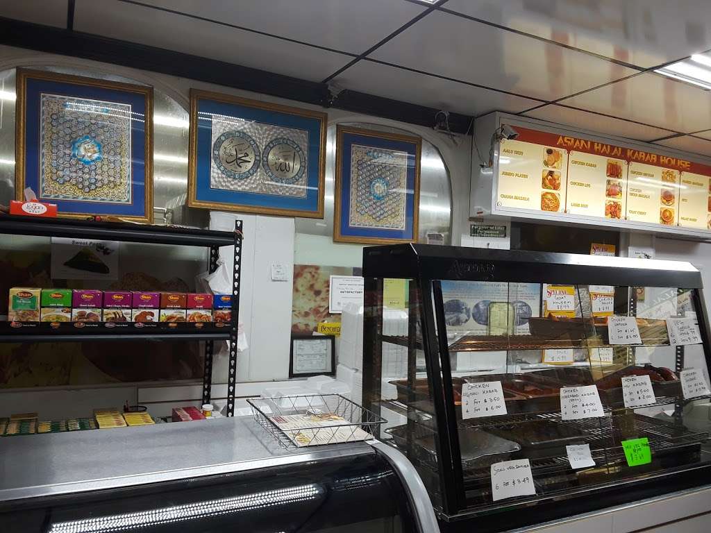 Asian Halal Meat & Kebab House | 510 US-130, East Windsor, NJ 08520, USA | Phone: (609) 443-9555